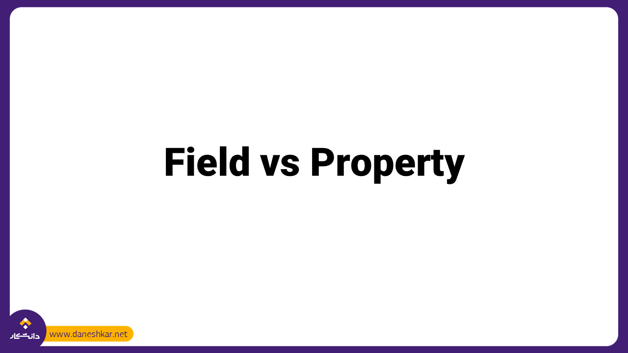 Field vs Property in .net